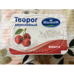 Отзыв о Двухслойный творог Молком