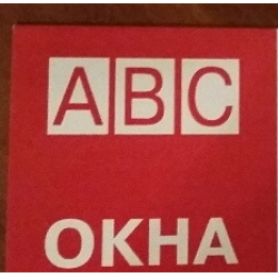 Отзыв о Компания "АВС ОКНА" (Россия, Санкт-Петербург)