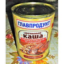 Каша губернаторская мясной союз