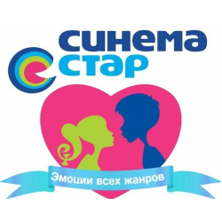 Отзыв о Сеть кинотеатров "Синема Стар" (Россия, Калуга)