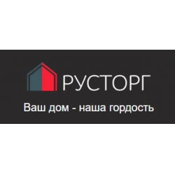 Русторг. ЭТП РУСТОРГ.