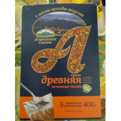 В какой сказке упоминается каша полба. Каша древняя алтайская сказка. полба с чечевицей. древняя крупа алтайская сказка.