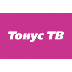 Look tv. Тонус ТВ. Телеканал тонус логотип. Телепередача тонус. Телеканал тонус ТВ Телепутешествия.