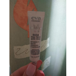 Отзыв о База под тени для глаз Eva Mosaic eye shadow base