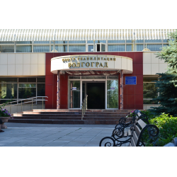 Реабилитационный центр сайт волгоград