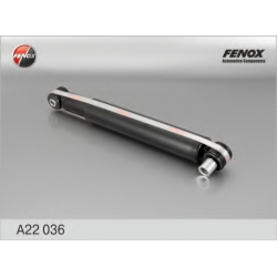 Отзывы о Амортизатор подвески газовый Fenox