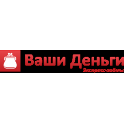 Ваше время ваши деньги