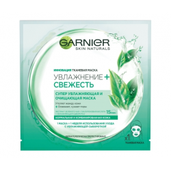 Отзыв о Тканевая маска для лица Garnier skin naturals "Увлажнение+свежесть"