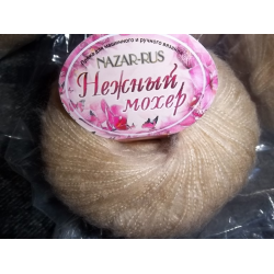 Пряжа для ручного вязания Кроха Nazar-Rus - купить в Новосибирске, цена руб - Сибклубок