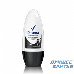 Отзыв о Дезодорант Rexona "Невидимая защита"