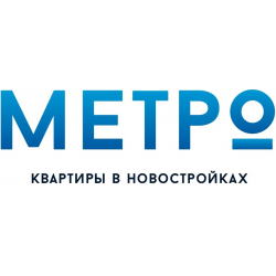 Метро недвижимость. Метро Краснодар вакансии. Метро фирма партнер Areo.