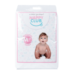 Отзыв о Подгузники-трусики Nappy Club