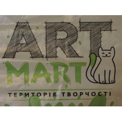 art mart