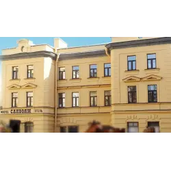 Отзыв о Отель "Саквояж" (Россия, Санкт-Петербург)