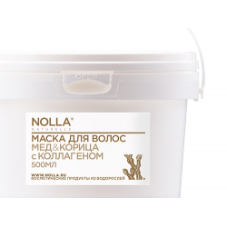 Nolla Naturelle | Отзывы