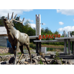 Дарасун забайкальский край фото