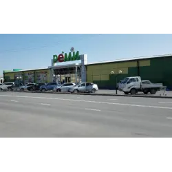 Отзыв о Супермаркет "Реми" (Россия, Приморский край)