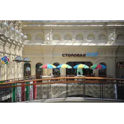 Отзыв о Столовая №57 в ГУМе (Россия, Москва)