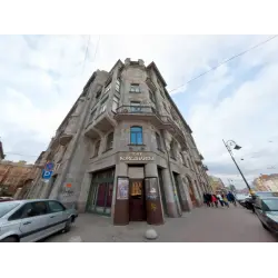 Отзыв о Театр "Комедианты" (Россия, Санкт-Петербург)