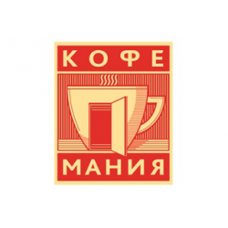 Отзыв о Кофейня 