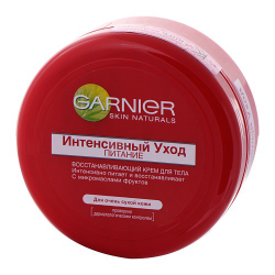 Отзыв о Крем для лица Garnier Интенсивный уход для очень сухой кожи