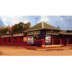 Отзыв о Ночной клуб "Полигон" (Россия, Кострома)