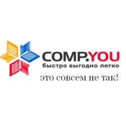 Интернет Магазин Запчастей Для Ноутбуков Украина