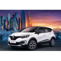 Отзыв о Автомобиль Renault Kaptur кроссовер