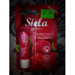 Отзыв о Помада гигиеническая Siela Beauty