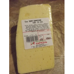 Сыр Эдем Фото И Цена