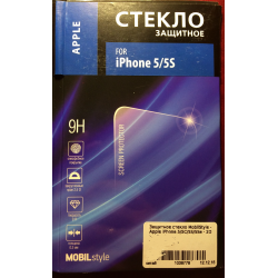 Отзыв о Защитное стекло Mobil Style для Apple iPhone 5/5s