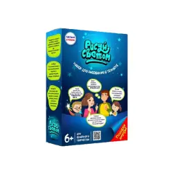 Отзыв о Набор для рисования в темноте Рисуй Светом