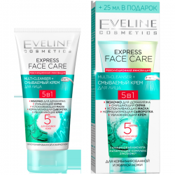 Отзыв о Смываемый крем Evelinе Cosmetics Еxspress face care