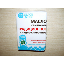 Масло сливочное традиционное сливочная страна. Лучший продукт масло сливочное традиционное. Масло сливочное традиционное Алтайское. Масло сливочное «традиционное», ООО "Модус".