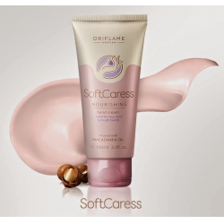 Отзыв о Крем для рук Oriflame SoftCaress Nourishing hand cream