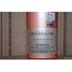 Отзыв о Шампунь Schwarzkopf Essence Ultime Anti-Breakage для экстремально поврежденных, сухих волос