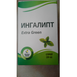 Отзыв о Спрей Green Label "Ингалипт"