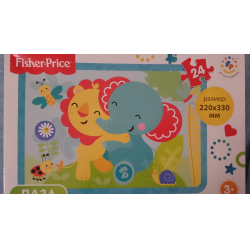 Fisher price переносное кресло качели друзья из тропического леса