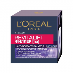 Отзыв о Ночной крем L'Oreal "Revitalift филлер" Антивозрастной уход