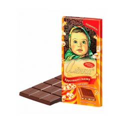 Шоколад с фото обертками, шоколадки с именными этикетками