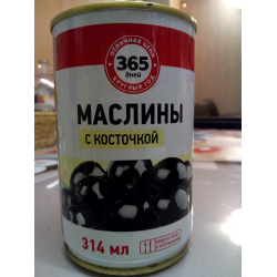 Отзыв о Маслины с косточкой 365 дней