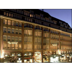 Отзыв о Отель Park Hyatt Hamburg 5* (Германия, Гамбург)