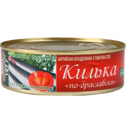 Белорусские рыбные консервы. Белорусская продукция рыба. Килька в томатном соусе Балтийская браславрыб. Килька пресервы.