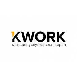 отзыв о kwork.ru - маркетплейс фриланс-услуг лучшая интернет .... . . 