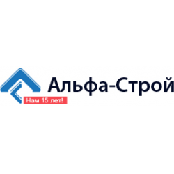 Альфа строй проект