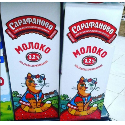 Отзыв о Молоко "Сарафаново"