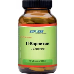 Отзывы о БАД SupHerb Л-Карнитин