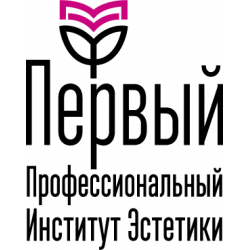 Отзыв о Первый профессиональный институт эстетики (Россия, Москва)