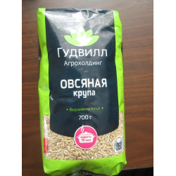 Гудвилл экстра. Гудвилл крупа овсяная 700 г. Гречка Гудвилл. Каши Гудвилл быстрого приготовления. Гудвилл нержавейка.