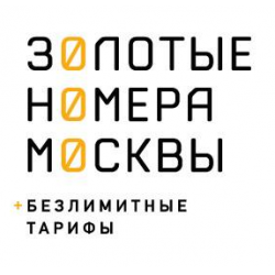 Низкая социальная ответственность: как вызвать проститутку с 